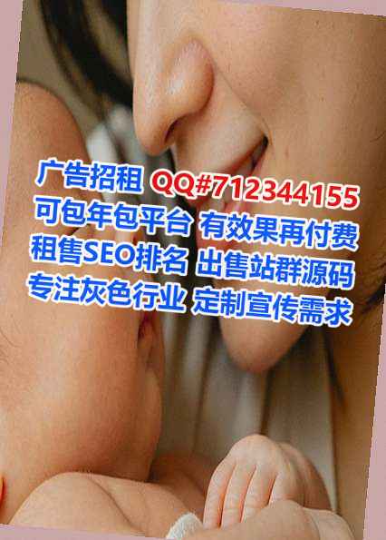 三沙代怀防水工程门市部